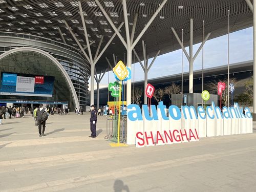 2022上海國際汽車零配件、維修檢測診斷設(shè)備及服務(wù)用品展覽會–深圳特展